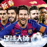 188070:COM-WWW:188070:COM
