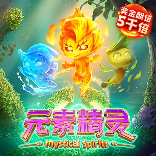 火狐体育下载app苹果截图1