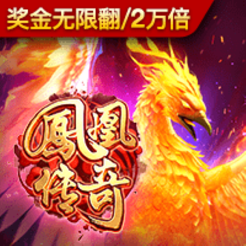 hx888:app-www:hx888:app