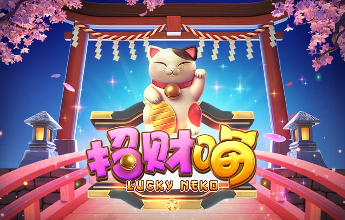 18新利体育官网登录