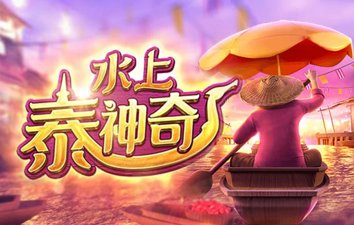 我的生日蛋糕