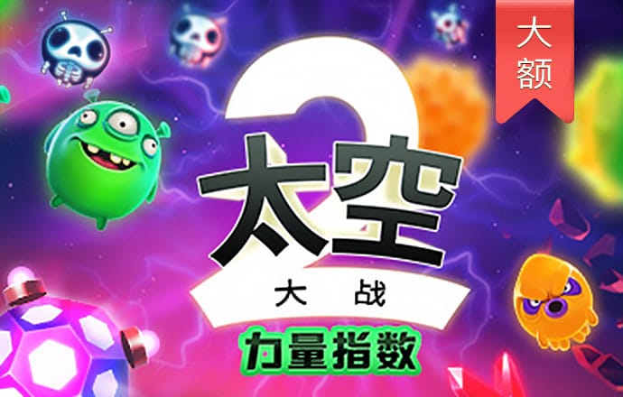 疯狂小子卡丁车